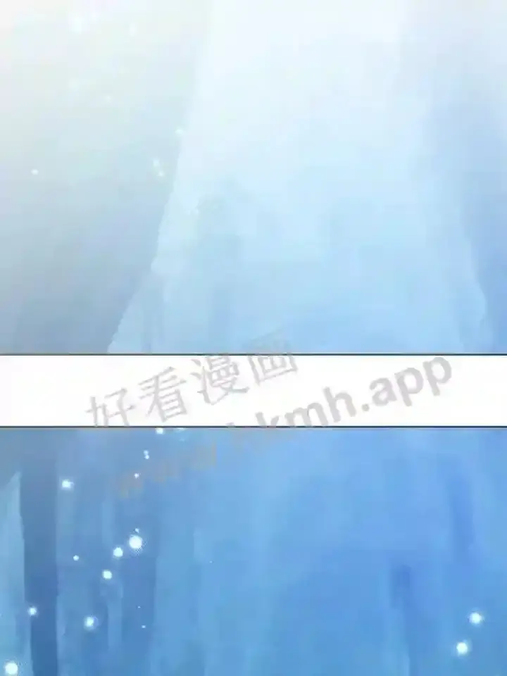 《龙套大公子妃的花路人生》17.突如其来的求婚图64