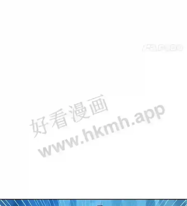 《龙套大公子妃的花路人生》17.突如其来的求婚图75