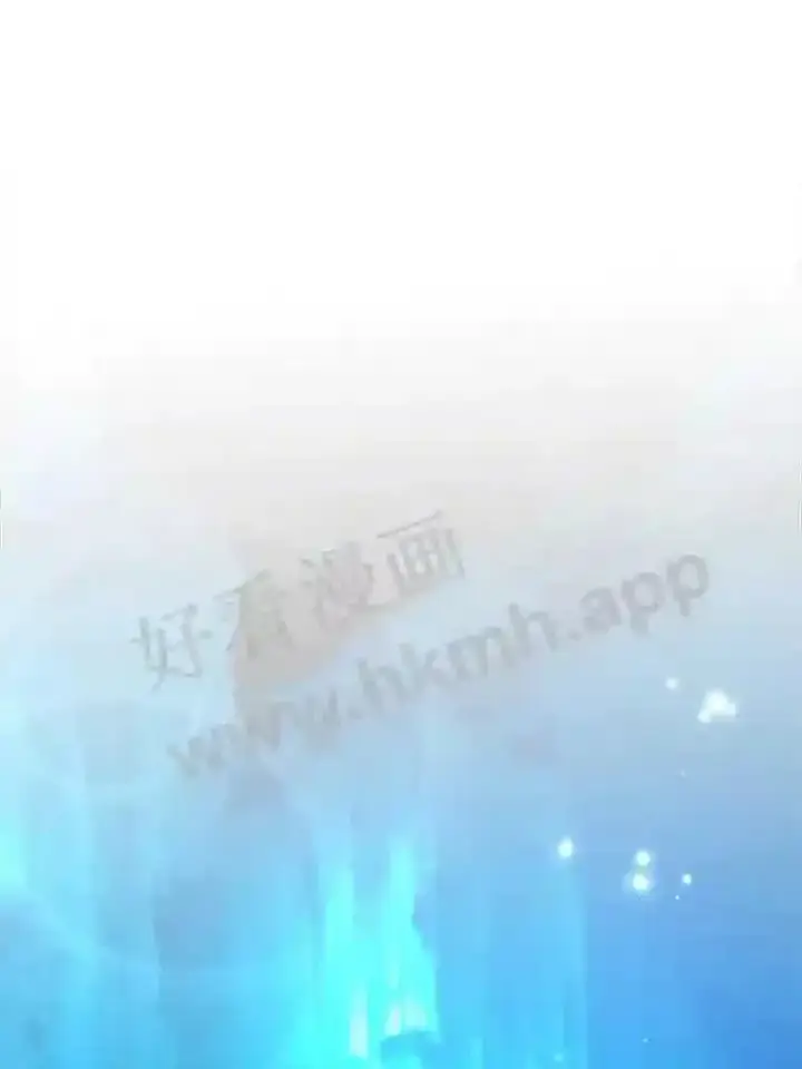 《龙套大公子妃的花路人生》17.突如其来的求婚图81