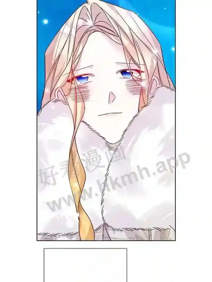 《龙套大公子妃的花路人生》17.突如其来的求婚图91