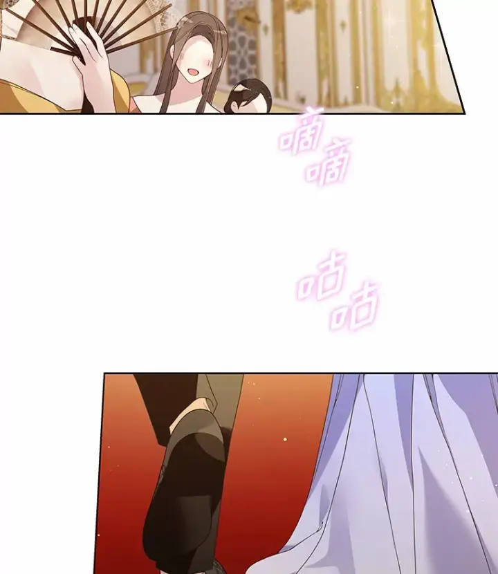 《龙套大公子妃的花路人生》52.建国神话图127
