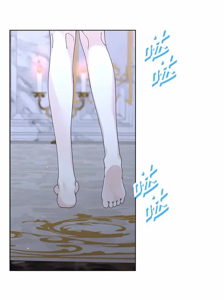《龙套大公子妃的花路人生》54.找到心仪的作家图75