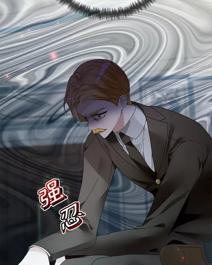 《龙套大公子妃的花路人生》60.公主驾到图13