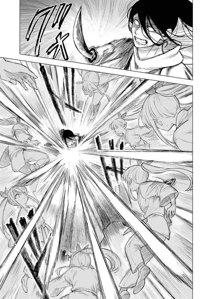 《乱世千金妮雅 · 利斯》10图4
