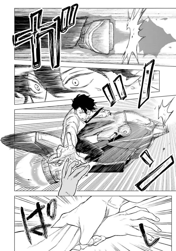 《乱世千金妮雅 · 利斯》33图28