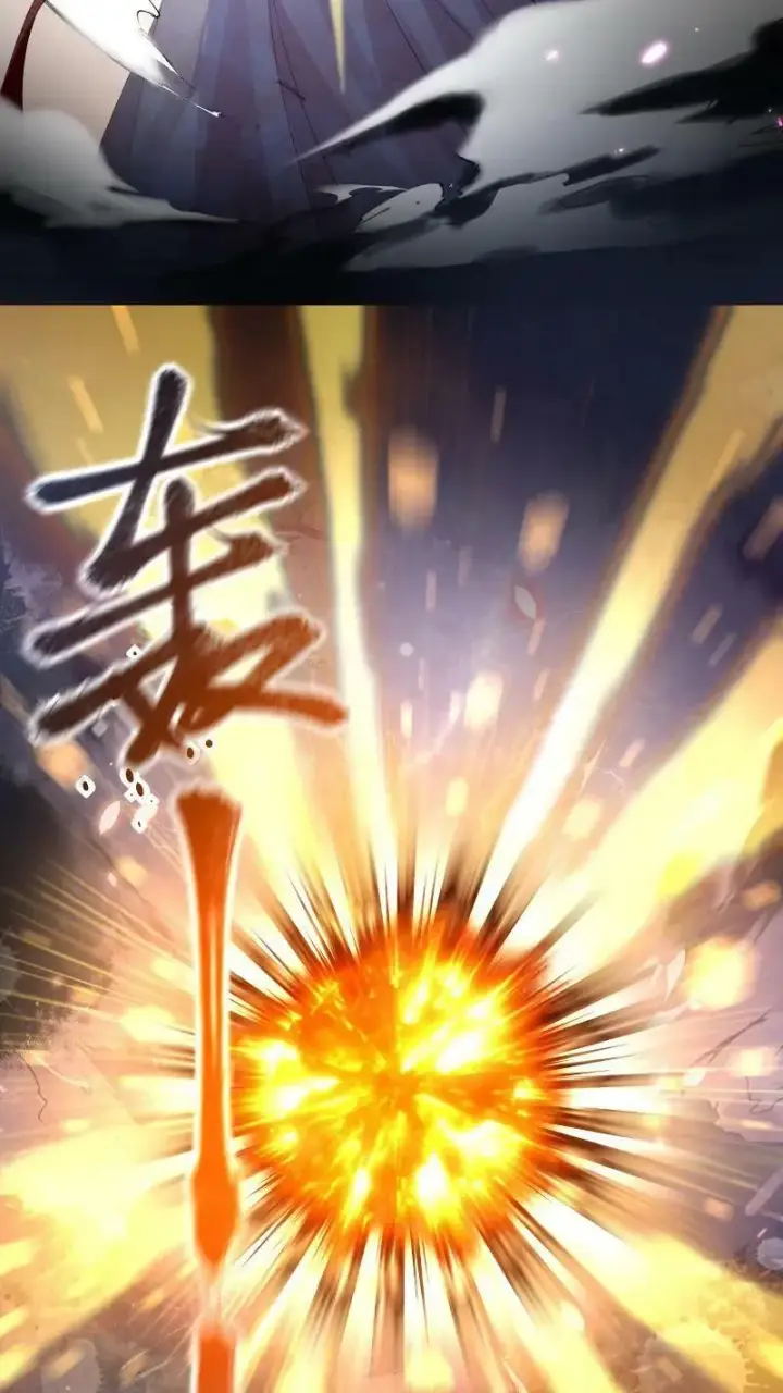 《论反派摆烂的一百零八种方式》第1话 我可去你的吧！图14