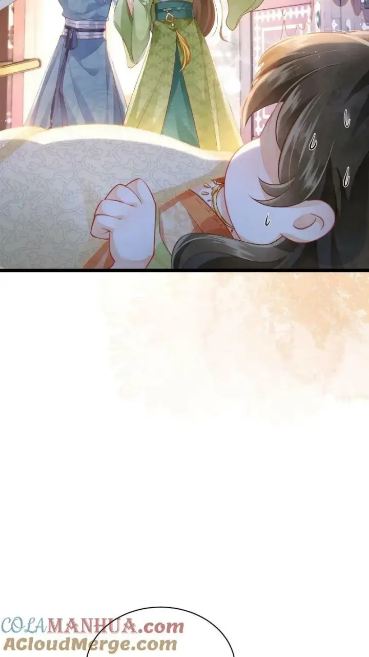 《论反派摆烂的一百零八种方式》第1话 我可去你的吧！图25