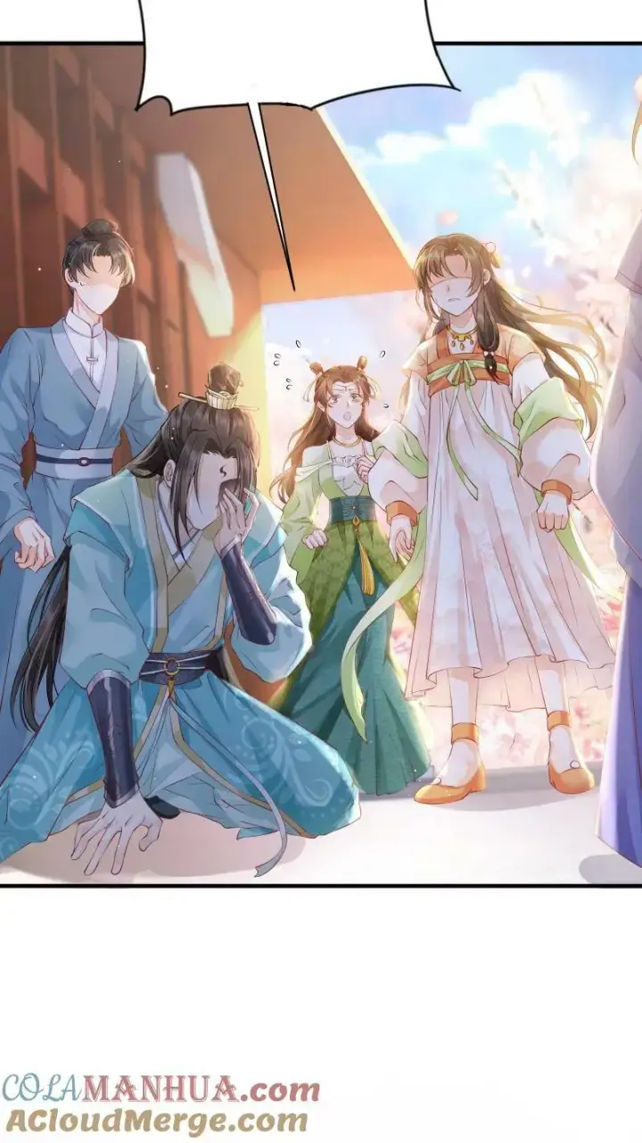 《论反派摆烂的一百零八种方式》第2话 变了一个人图3