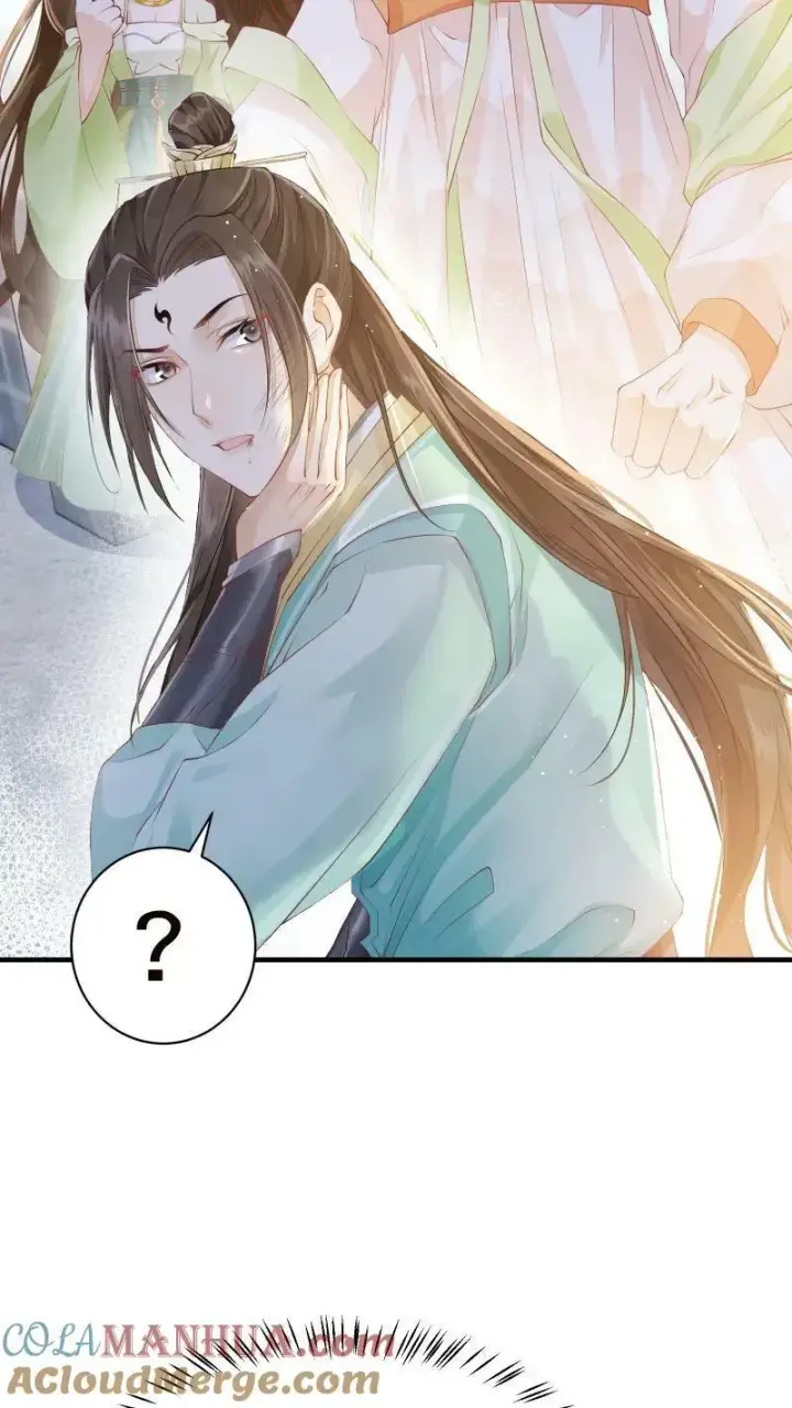 《论反派摆烂的一百零八种方式》第2话 变了一个人图5