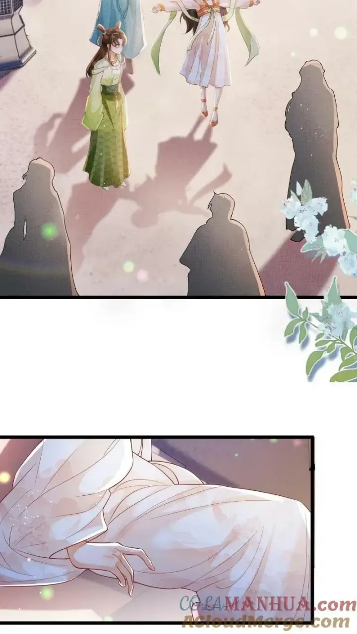 《论反派摆烂的一百零八种方式》第3话 归荑师姐怎么会……图5