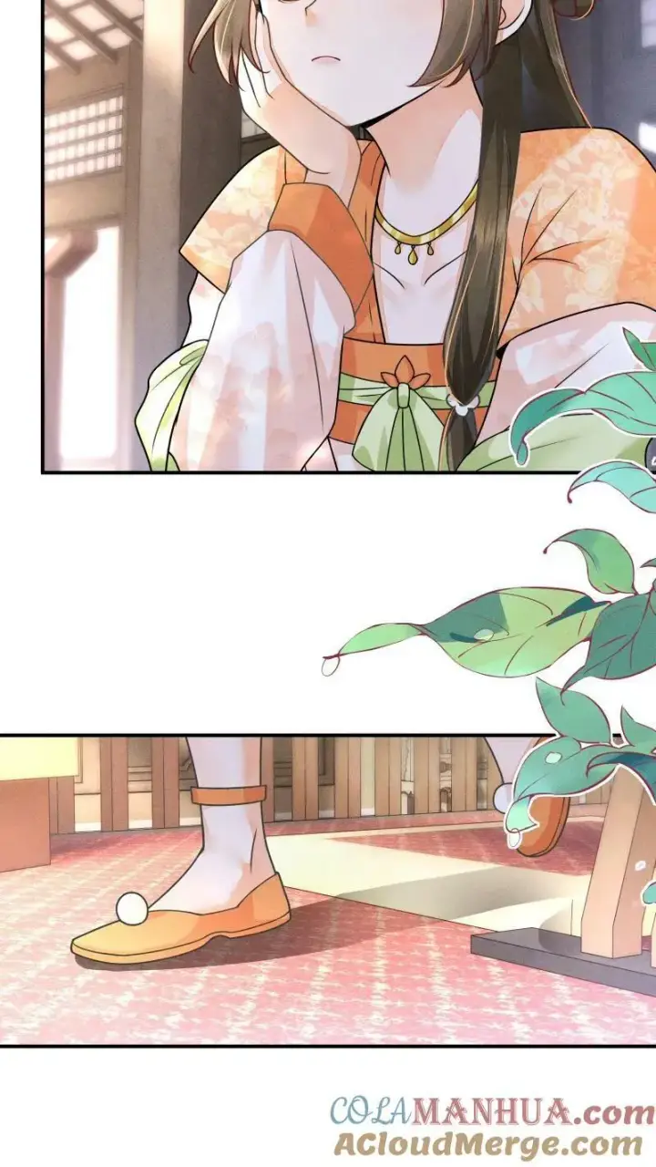 《论反派摆烂的一百零八种方式》第4话 我要被活埋了？！图17