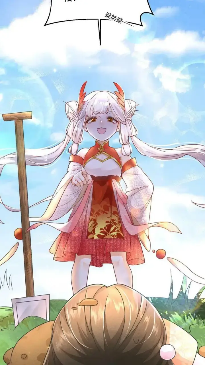 《论反派摆烂的一百零八种方式》第4话 我要被活埋了？！图26