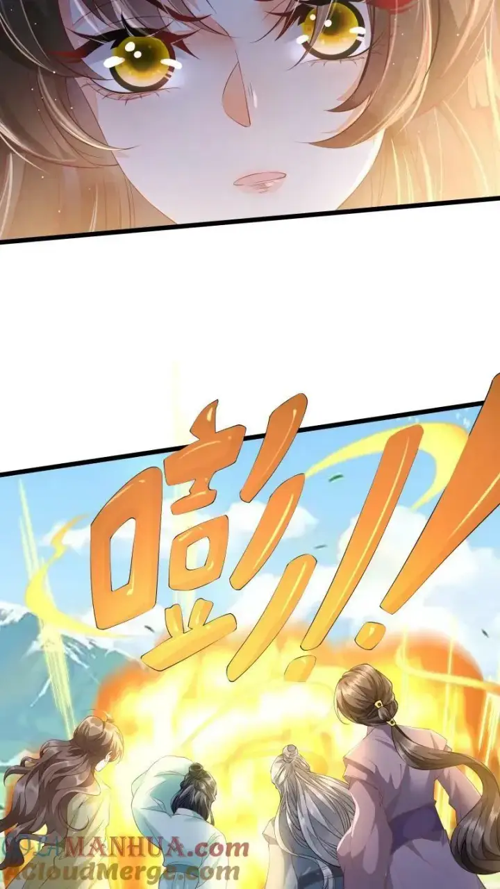 《论反派摆烂的一百零八种方式》第5话 这破鸟想当我主人图15