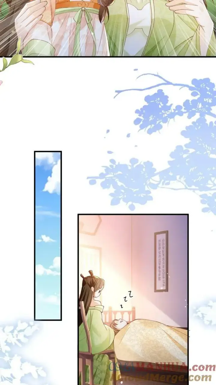 《论反派摆烂的一百零八种方式》第6话 我居然停止轮回了图21