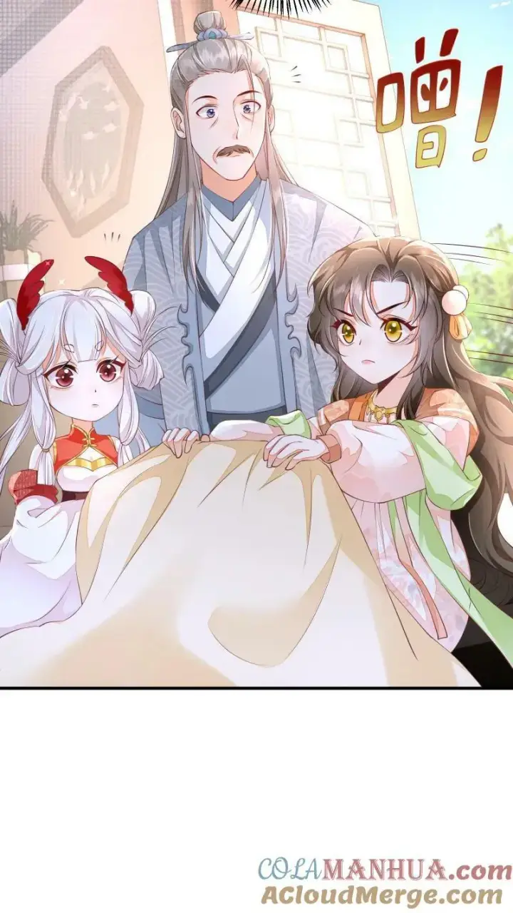 《论反派摆烂的一百零八种方式》第6话 我居然停止轮回了图5