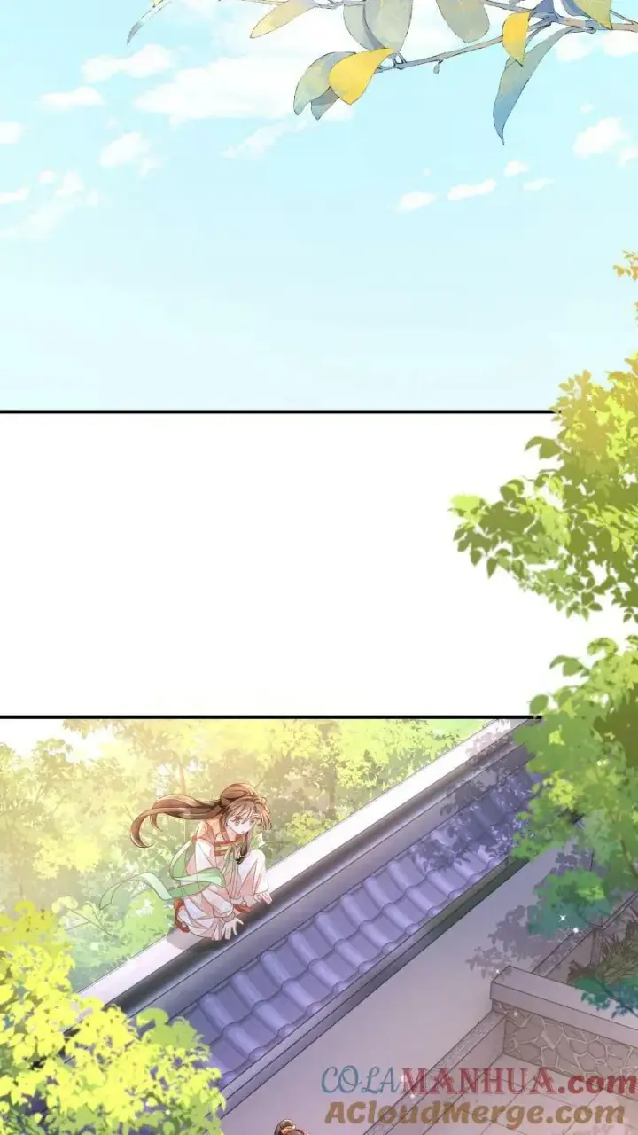 《论反派摆烂的一百零八种方式》第7话 突如其来的突破图21