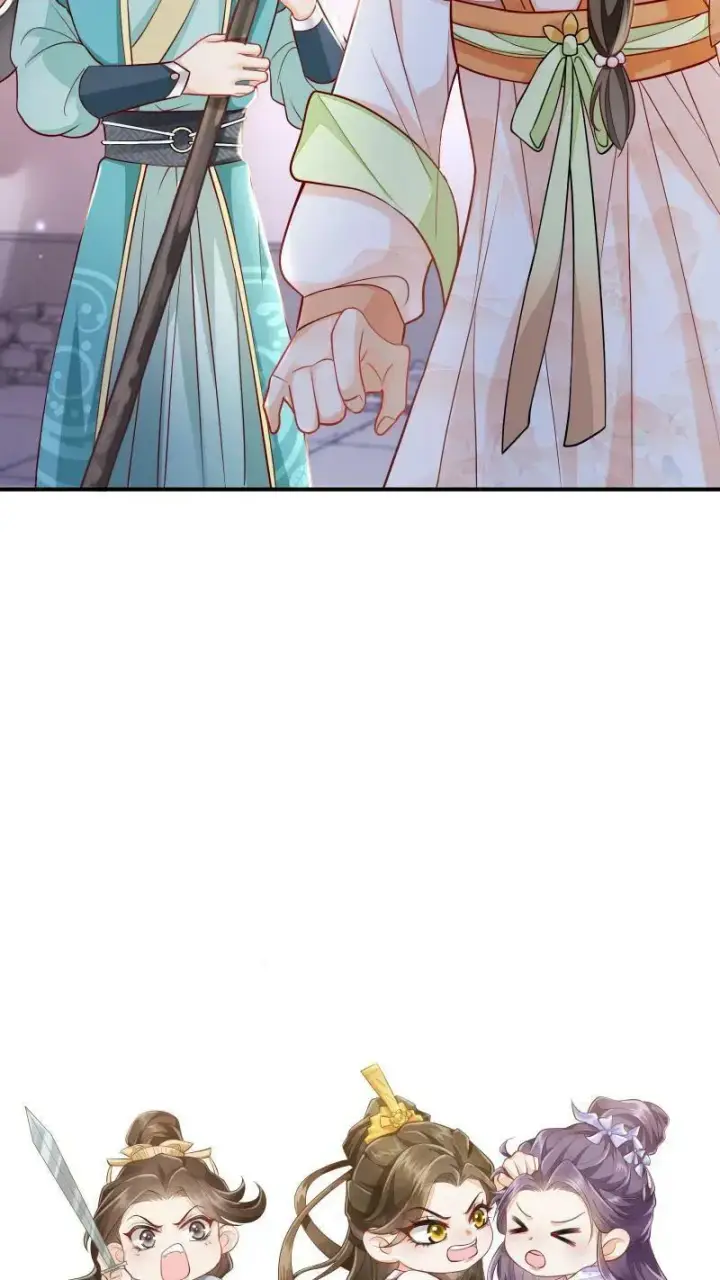 《论反派摆烂的一百零八种方式》第7话 突如其来的突破图24