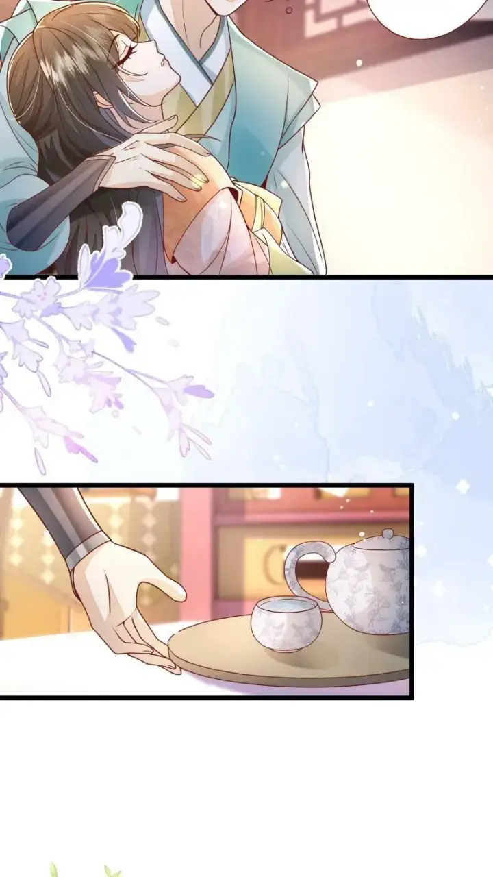 《论反派摆烂的一百零八种方式》第8话 避嫌也要走剧情图12