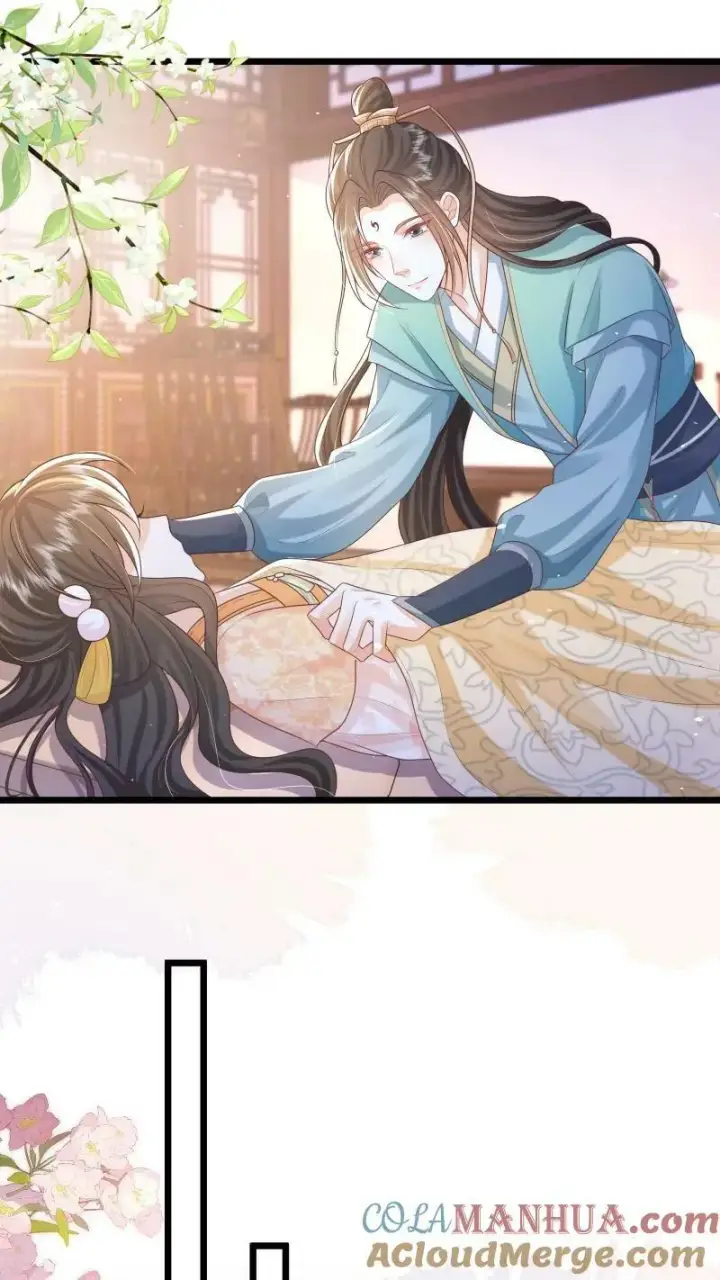 《论反派摆烂的一百零八种方式》第8话 避嫌也要走剧情图13
