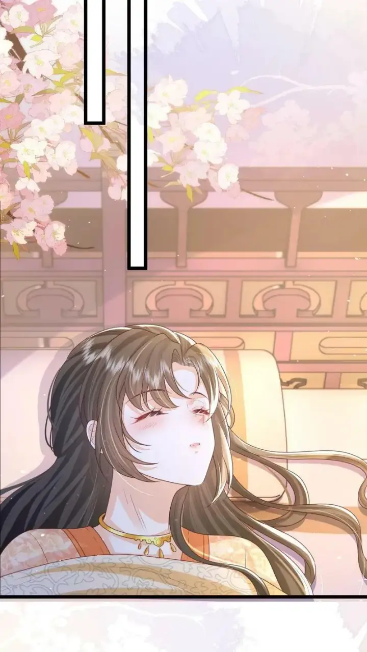 《论反派摆烂的一百零八种方式》第8话 避嫌也要走剧情图14