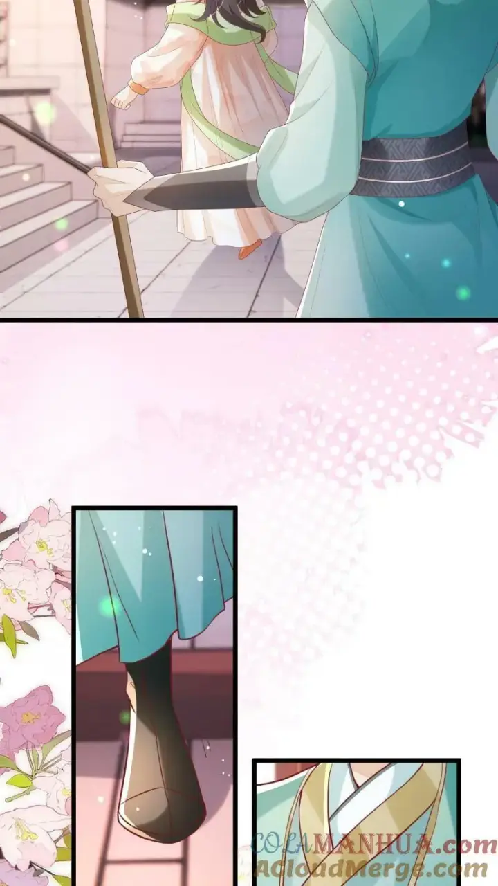 《论反派摆烂的一百零八种方式》第8话 避嫌也要走剧情图7