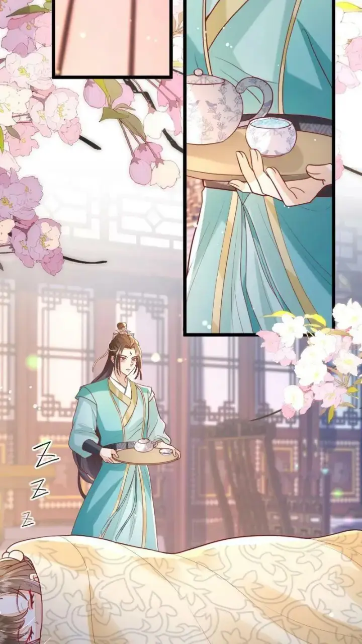 《论反派摆烂的一百零八种方式》第8话 避嫌也要走剧情图8