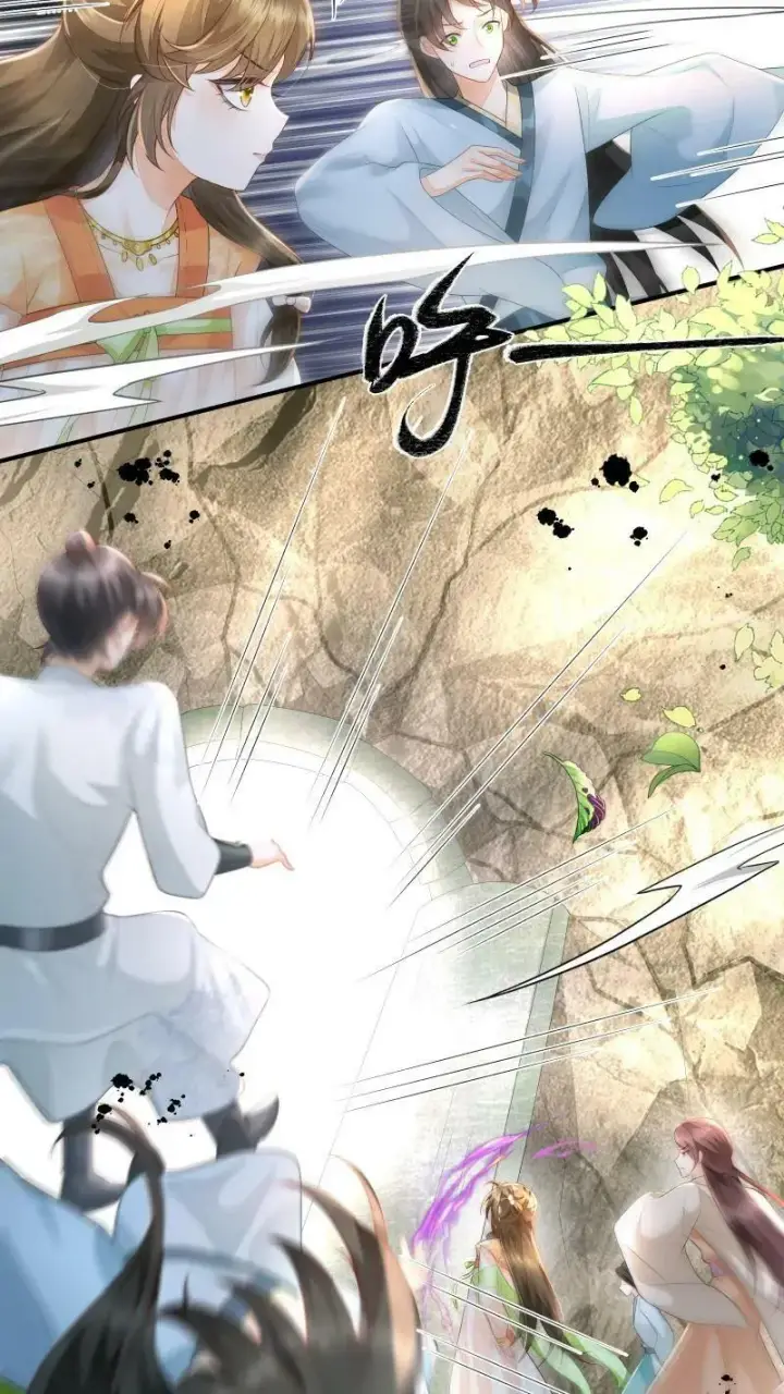 《论反派摆烂的一百零八种方式》第17话 汝，眼光不错！图12
