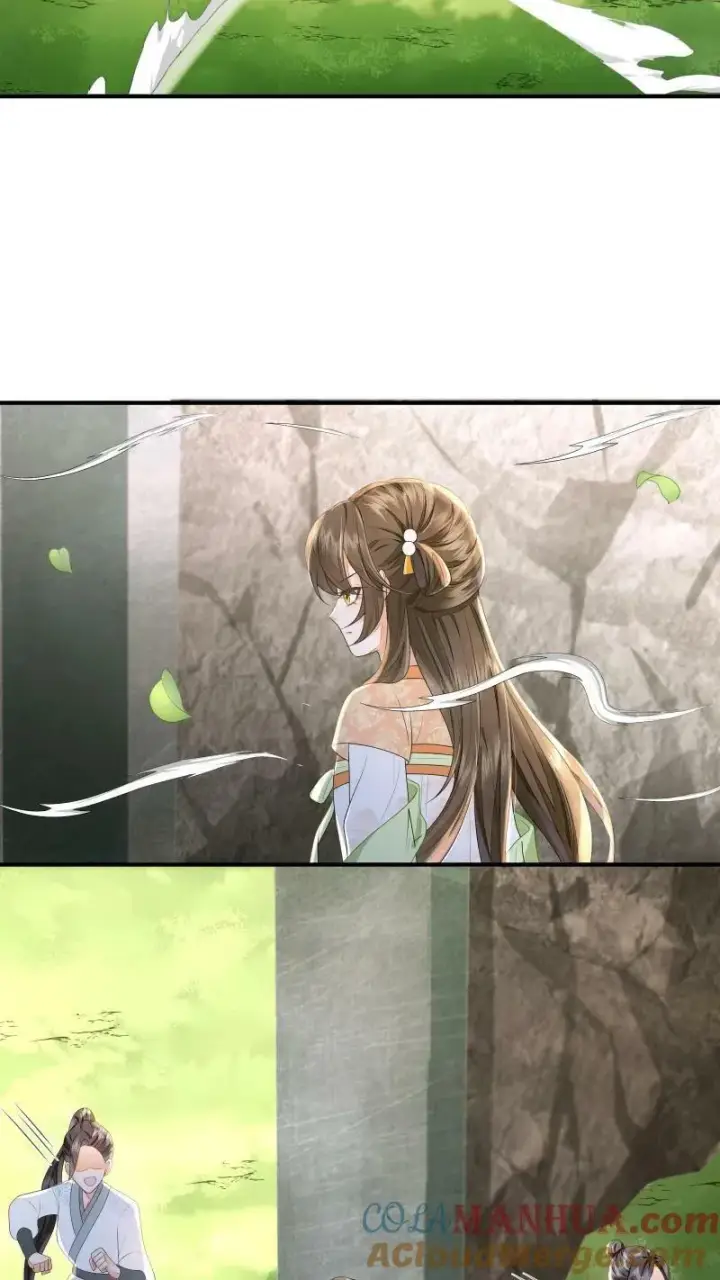 《论反派摆烂的一百零八种方式》第17话 汝，眼光不错！图15