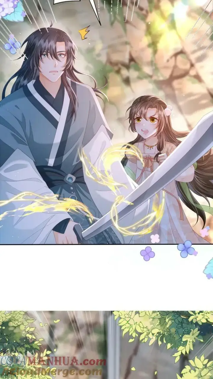 《论反派摆烂的一百零八种方式》第19话 顾君朝这个禽兽图11