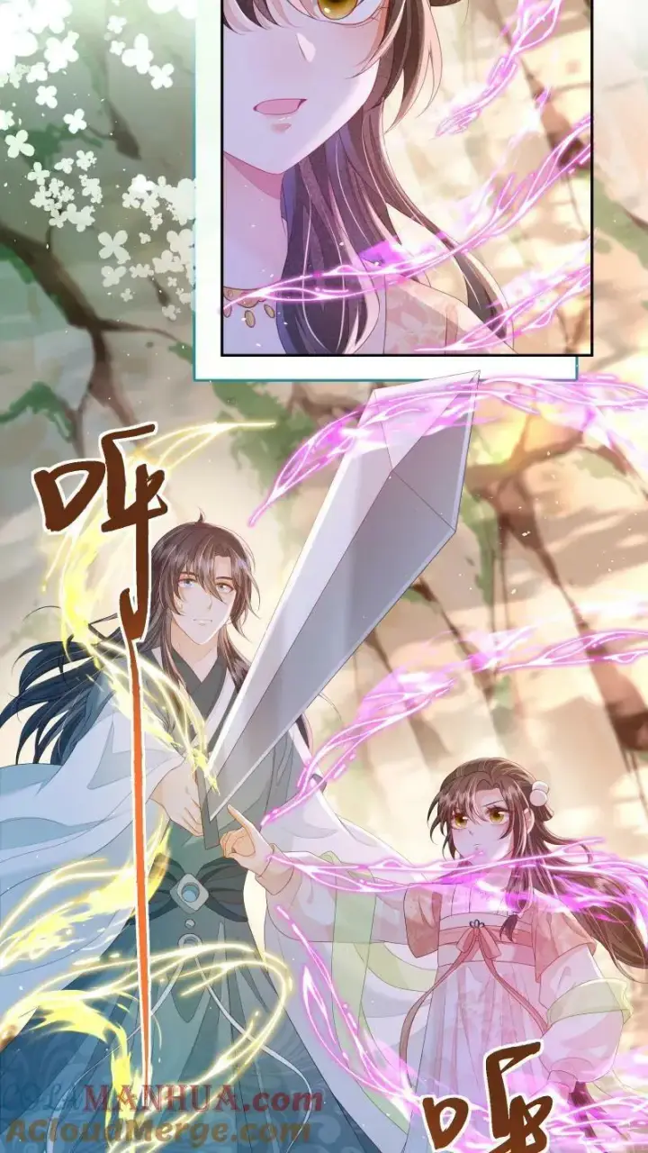 《论反派摆烂的一百零八种方式》第19话 顾君朝这个禽兽图7