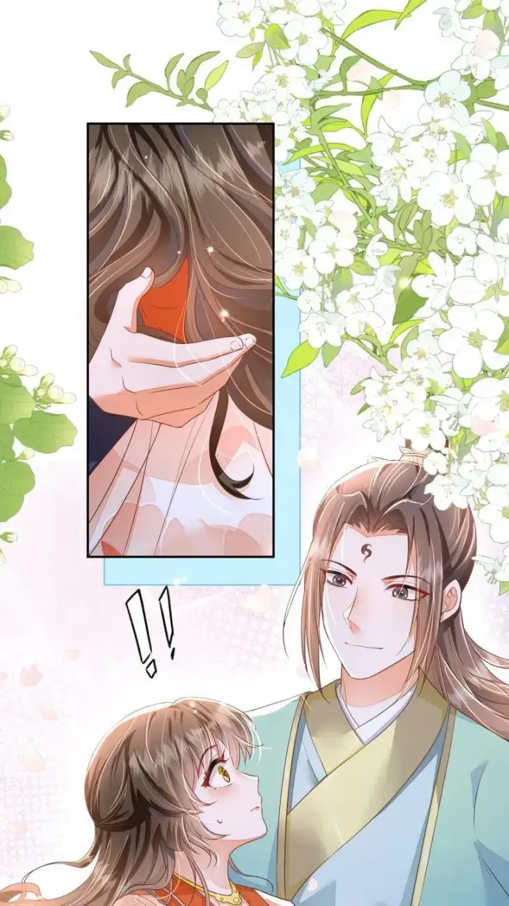 《论反派摆烂的一百零八种方式》第21话 今日份的脸也丢光了图10