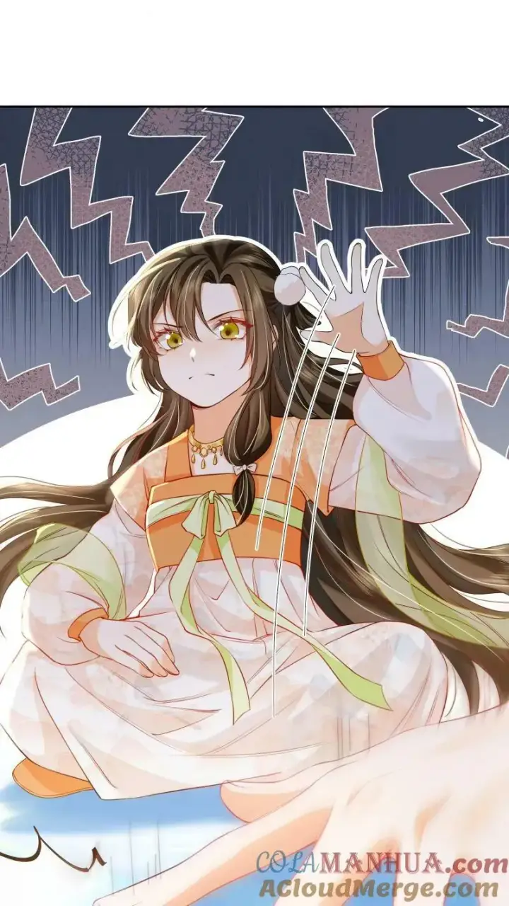 《论反派摆烂的一百零八种方式》第21话 今日份的脸也丢光了图25