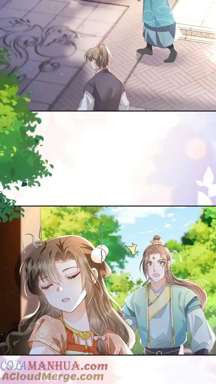《论反派摆烂的一百零八种方式》第21话 今日份的脸也丢光了图7