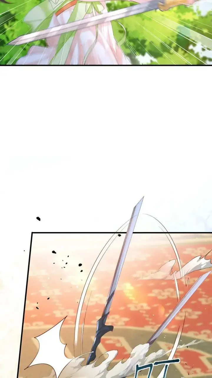 《论反派摆烂的一百零八种方式》第22话 强压修为只为摆烂图16