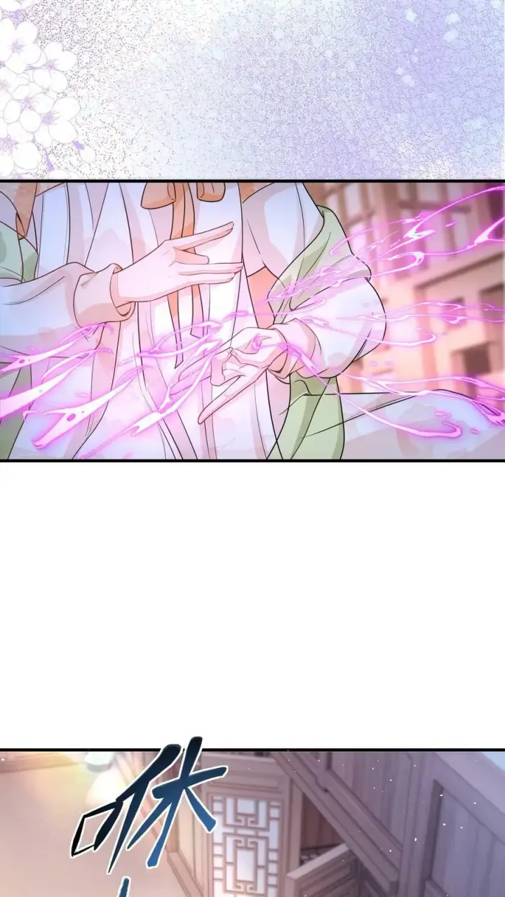 《论反派摆烂的一百零八种方式》第29话 赌不起图10