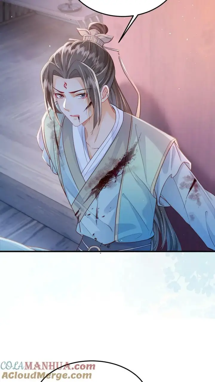 《论反派摆烂的一百零八种方式》第29话 赌不起图13