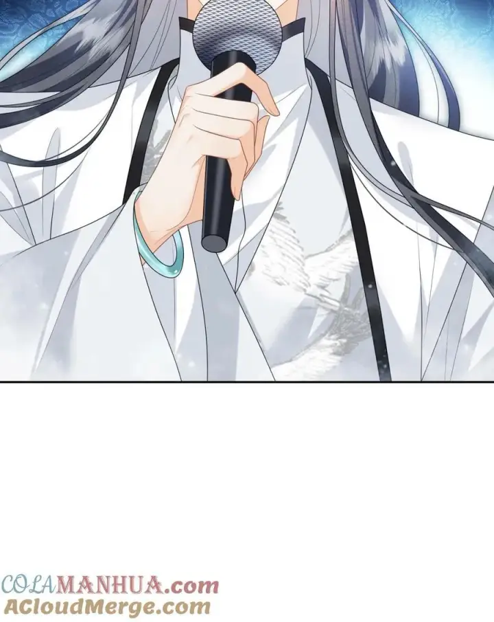 《论反派摆烂的一百零八种方式》第34话 归荑要找的人是你+小剧场图25