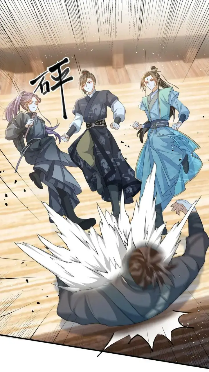 《论反派摆烂的一百零八种方式》第35话 遭遇邪修图33