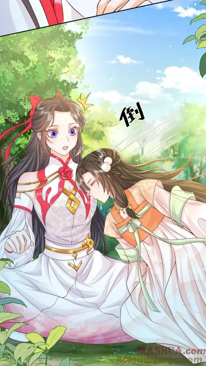 《论反派摆烂的一百零八种方式》第42话 学会自己思考图23
