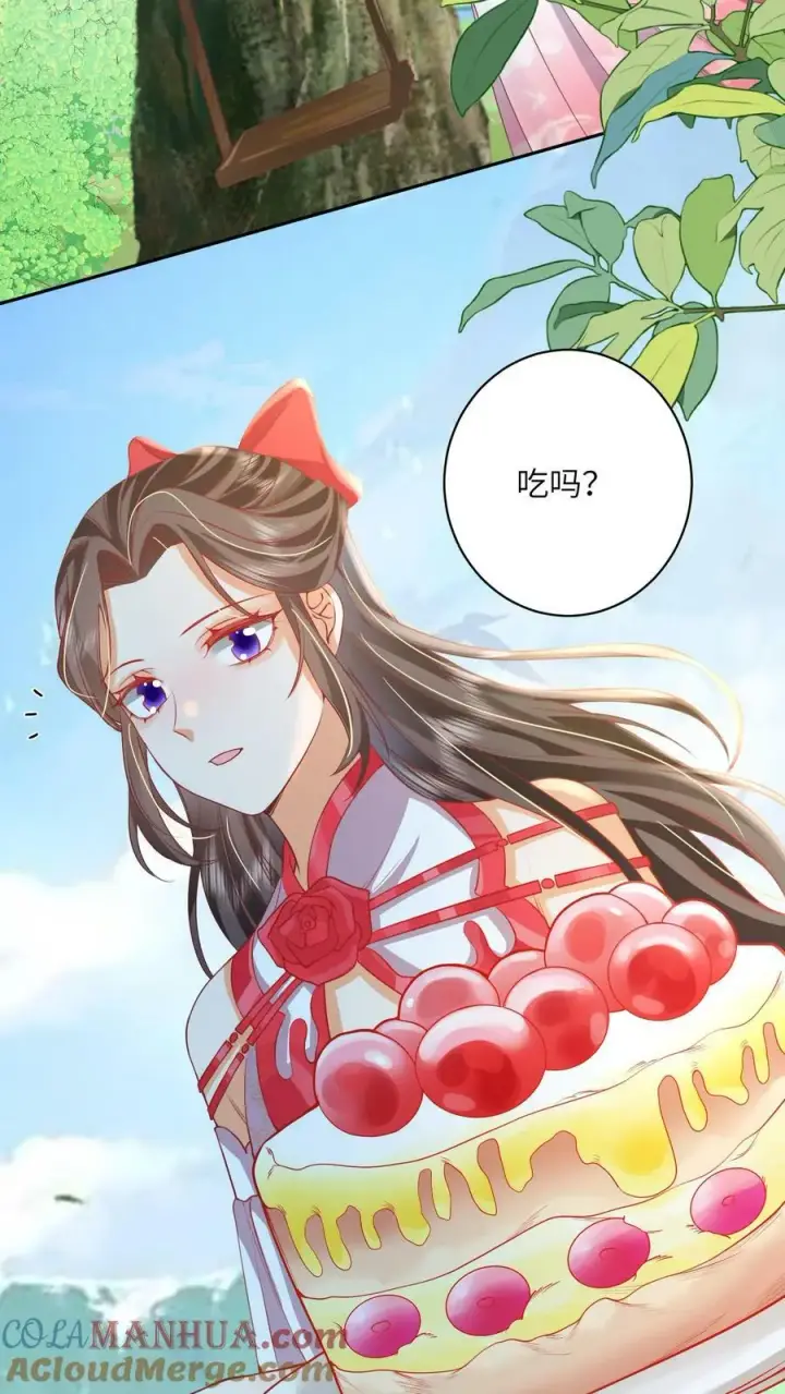 《论反派摆烂的一百零八种方式》第42话 学会自己思考图9