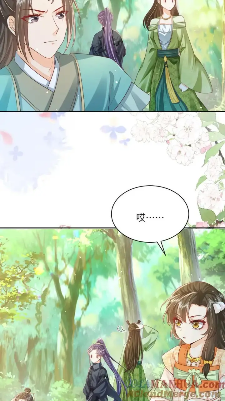 《论反派摆烂的一百零八种方式》第43话 你在说我没脑子图19