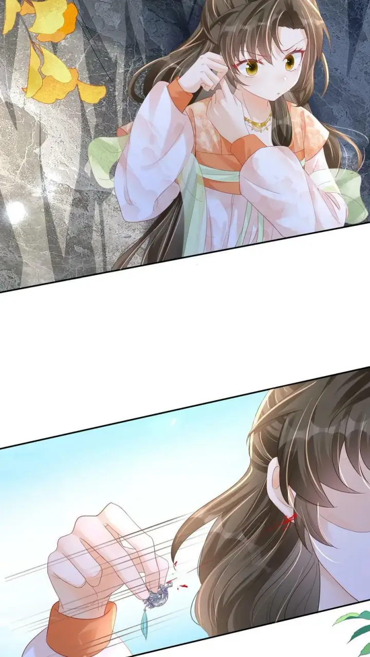 《论反派摆烂的一百零八种方式》第47话 前主人很惨图14