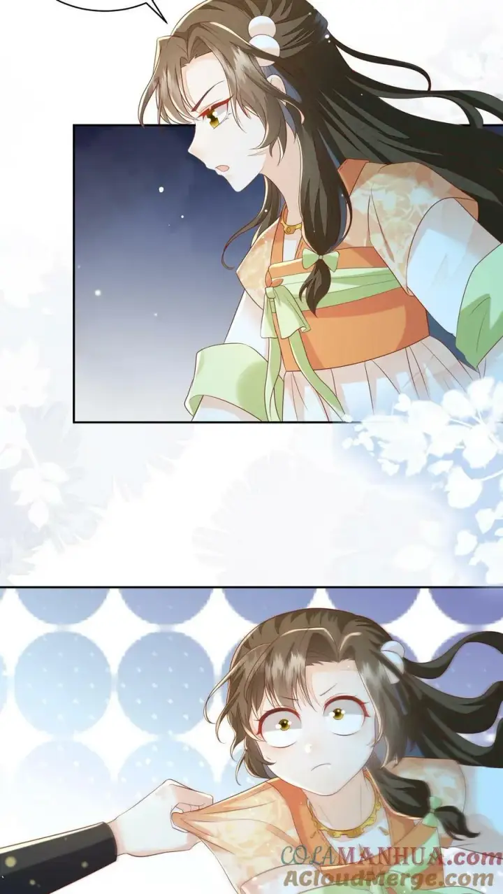 《论反派摆烂的一百零八种方式》第58话 以后师妹就靠你了图21