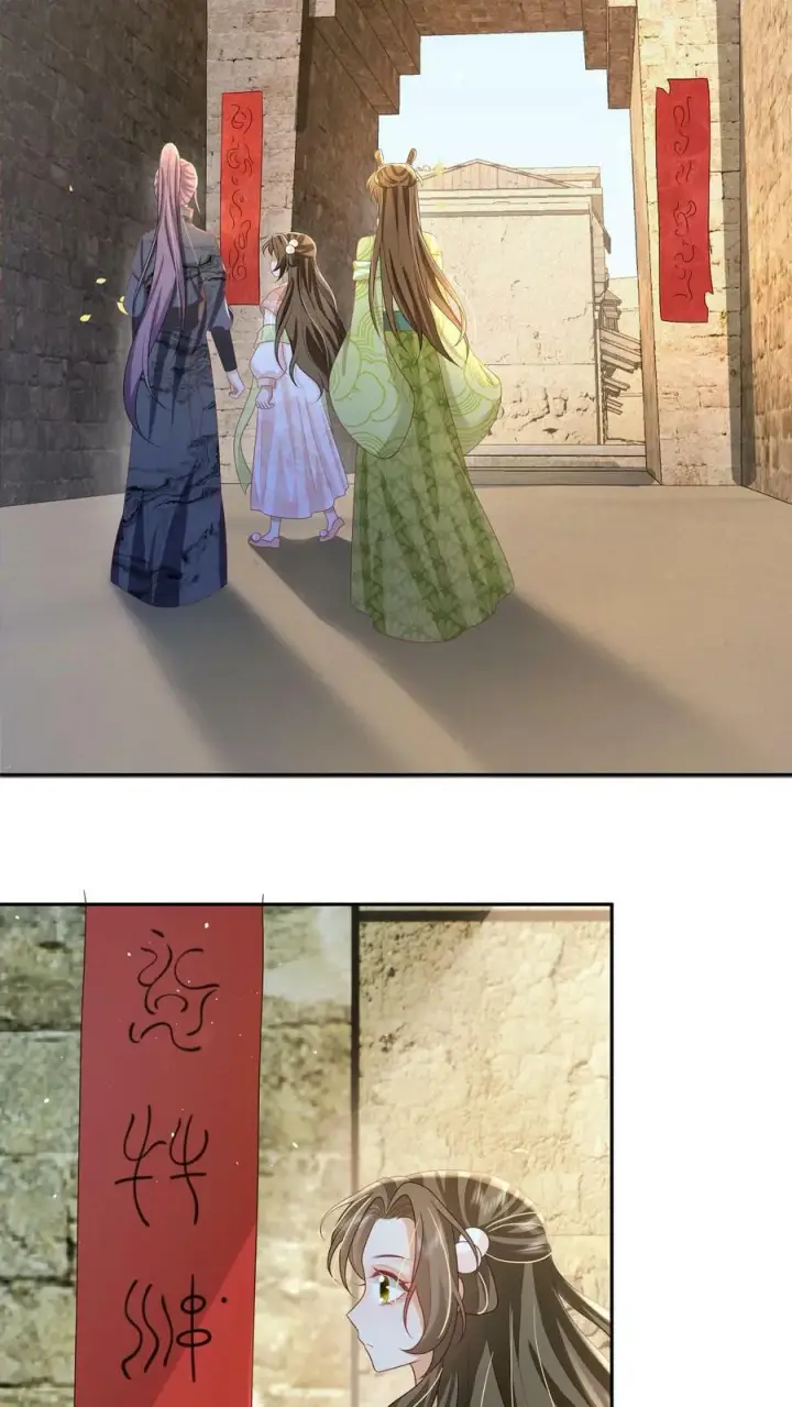 《论反派摆烂的一百零八种方式》第59话 你很闲吗图6