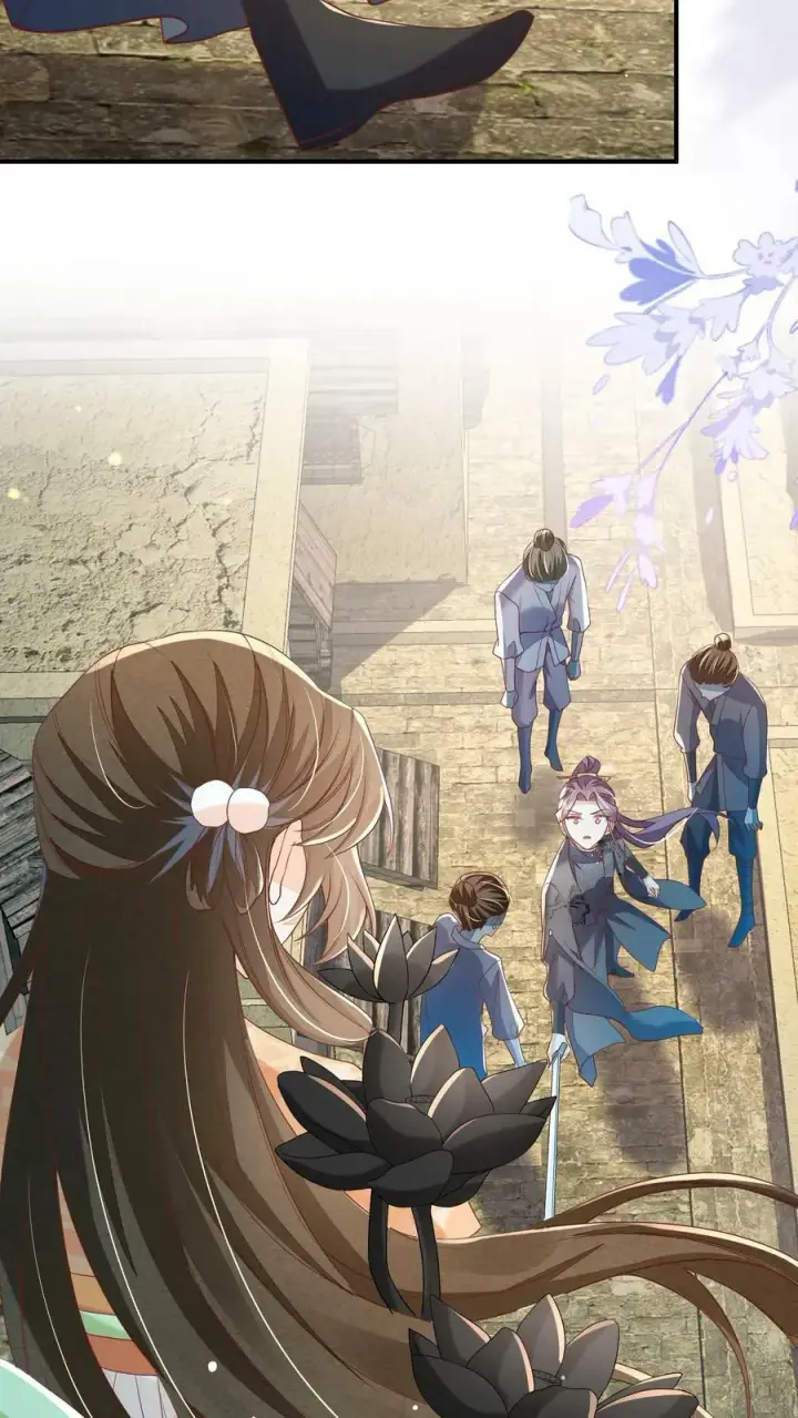 《论反派摆烂的一百零八种方式》第60话 公主切的美少年图10