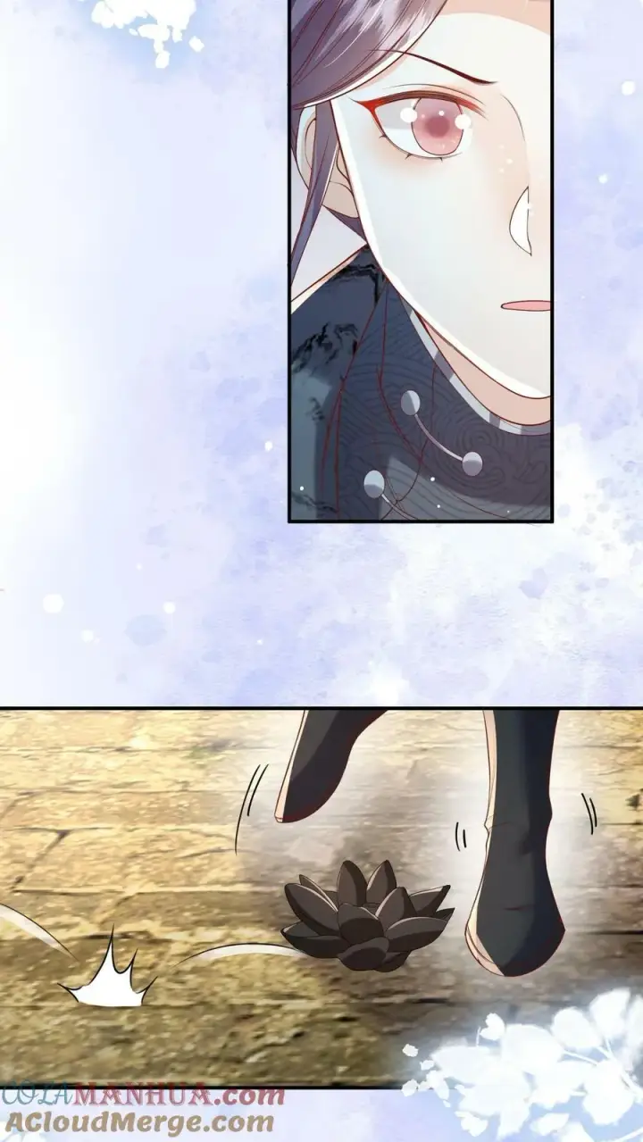 《论反派摆烂的一百零八种方式》第60话 公主切的美少年图13