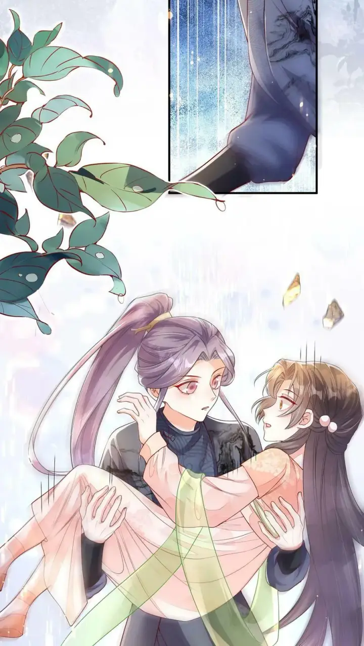 《论反派摆烂的一百零八种方式》第60话 公主切的美少年图28
