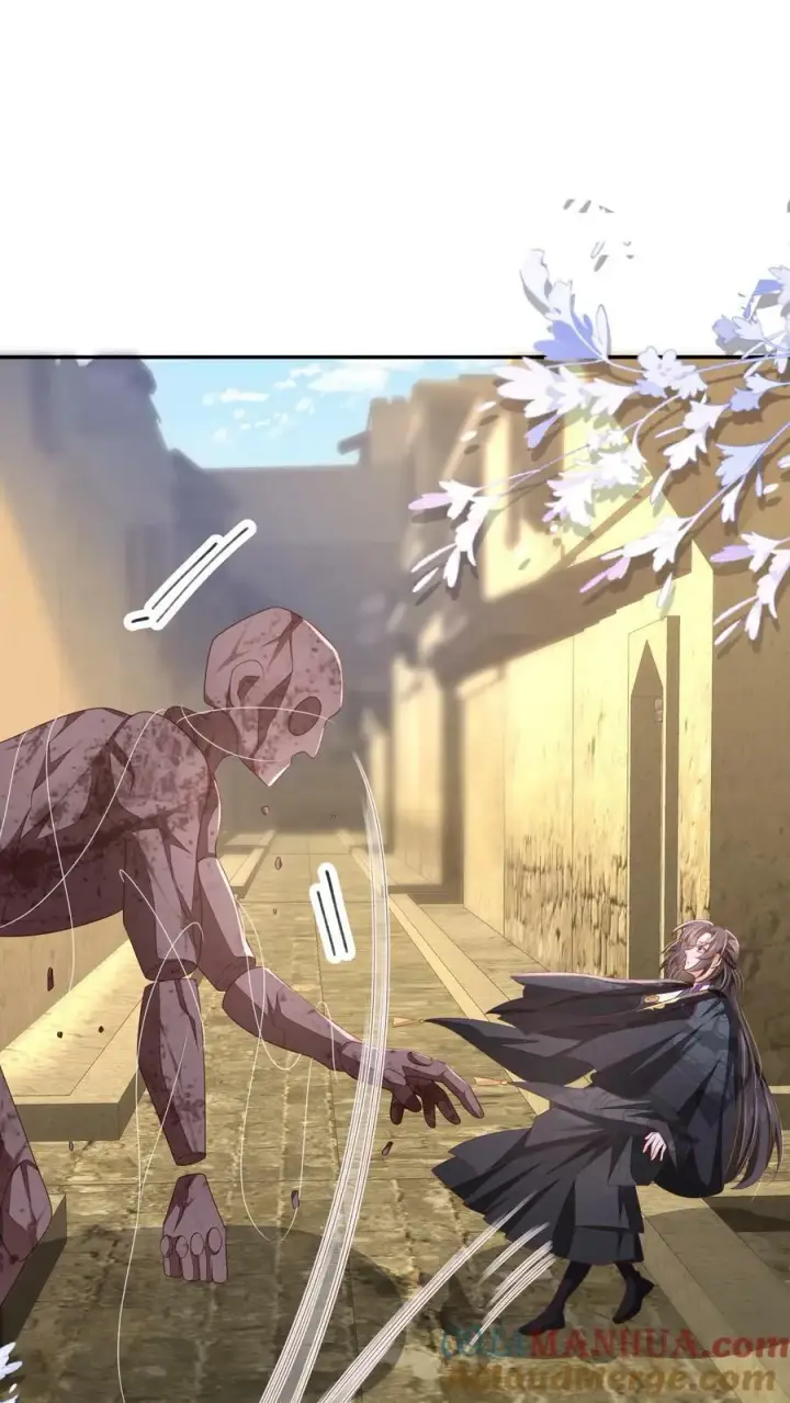 《论反派摆烂的一百零八种方式》第62话 六边形战士图11
