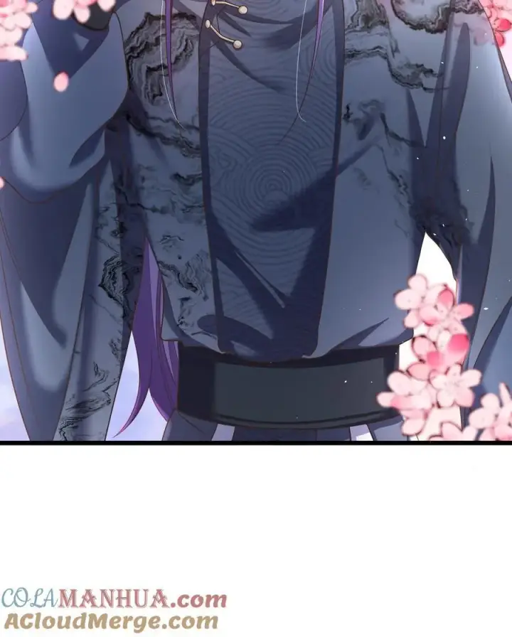 《论反派摆烂的一百零八种方式》第69话 作别花拢月图27
