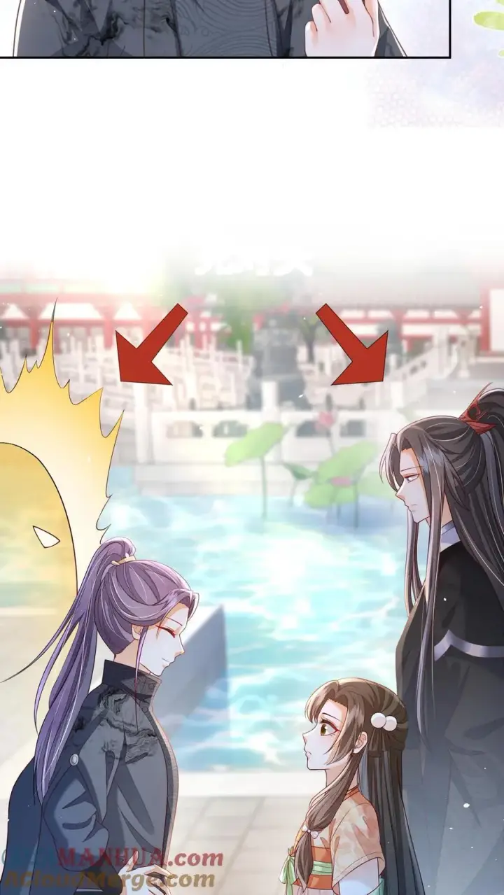 《论反派摆烂的一百零八种方式》第74话 我们算朋友吗图11